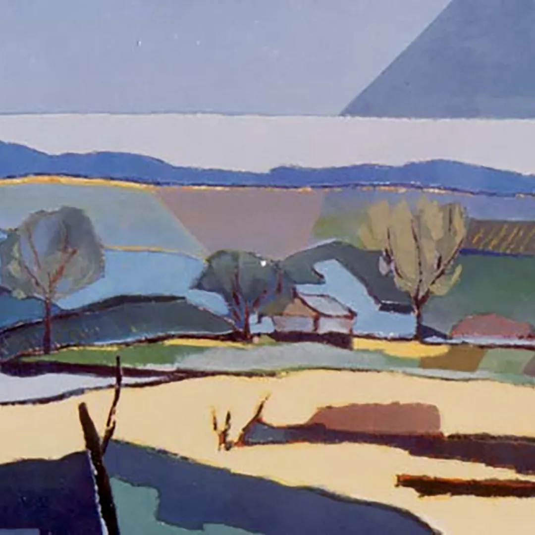 Paisaje sembrado (1982)