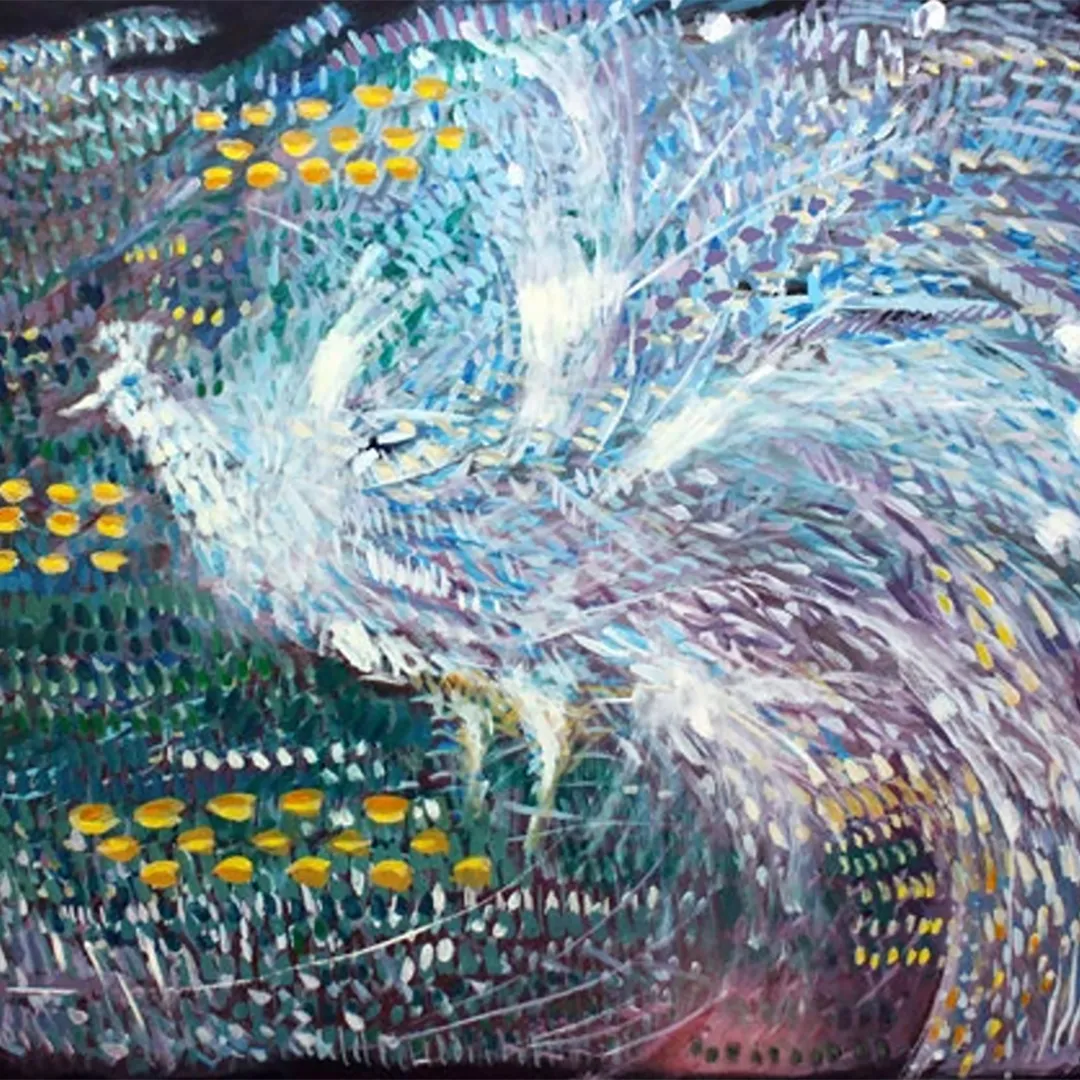 Pavo Real I (2014-2015)